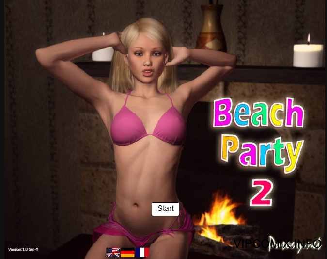 Пляжная вечеринка 2