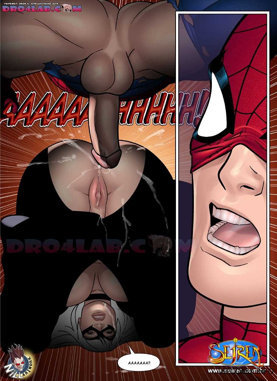 Порно комиксы spider man фото 18