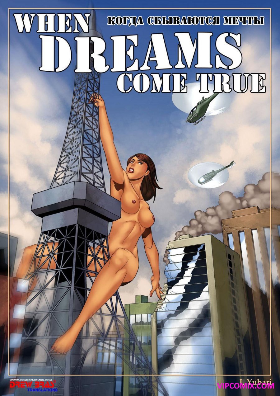A dream come true 3d porn comic