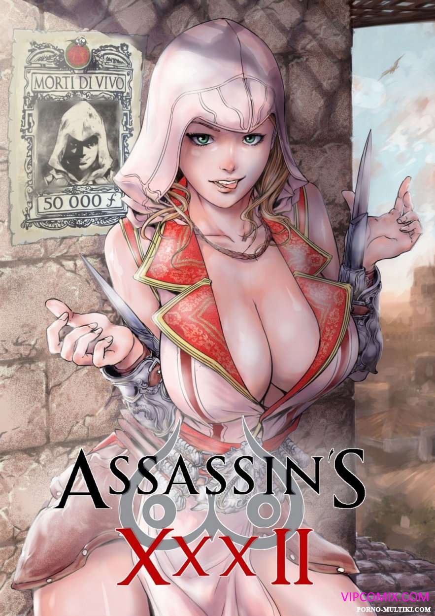 Assassin xxx